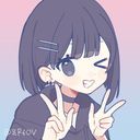 エミナ