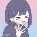 エミナ