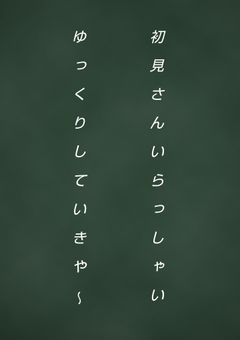 てぇてぇ配信やってま…す？【2434】不定期