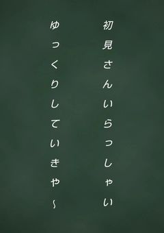 てぇてぇ配信不定期にやってます【2434】