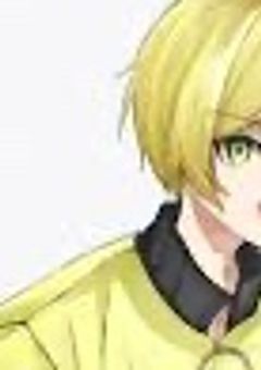 塩対応な君＿＿＿＿,