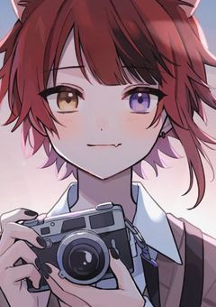 俺は"お兄ちゃん"です 。