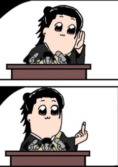 謎の多い女やらして頂いてマス