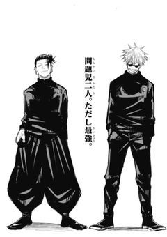 問題児2人から3人になりました。ただし最強