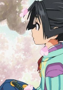 逃 げ 上 手 な 若 君 に 信 用 さ れ る 。 