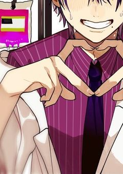 妖はじ ︰  変態医師に追われてます!!