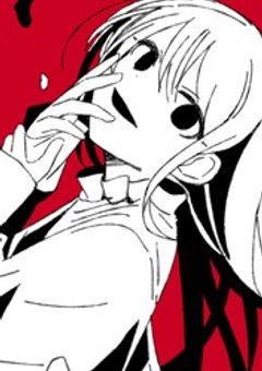 人の想いも、微毒の果実