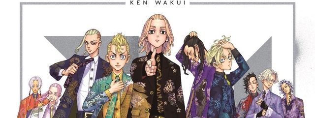 東リベ推し東リベしか勝たん♡さんの壁紙画像