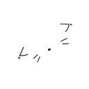 主