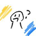 るこん