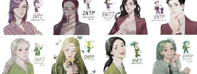 INFP. mbtiさんの壁紙画像