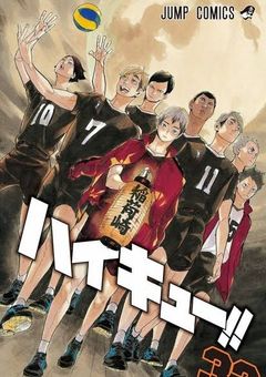 殺されないように頑張ります