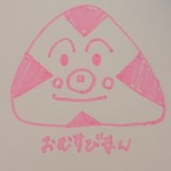 みお  さんのアイコン画像
