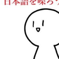 睡觉さんのアイコン画像