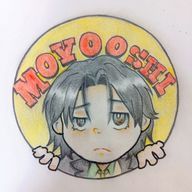 かんきつ  さんのアイコン画像
