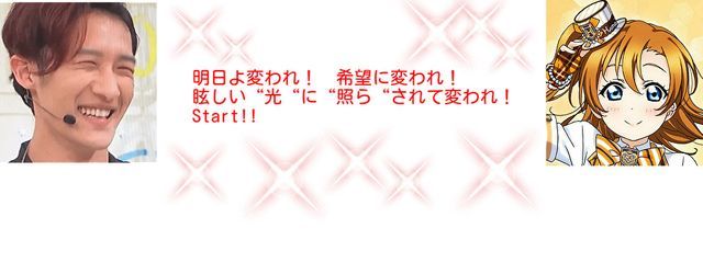 岩本 ひかりさんの壁紙画像