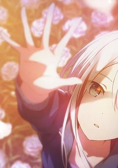 囚 わ れ 少 女 は 夢 を 見 る ,