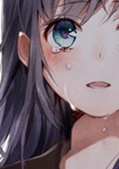 俺達の前で泣いていいんだよ。