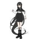 イジース・レイン