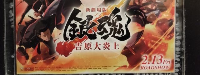 〚 白凪 めると 〛@奏域ノ跳躍者-ScoreLeaper-さんの壁紙画像