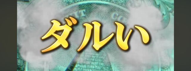 〚　白凪　めると　〛#全然生きてるさんの壁紙画像