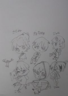 私も参加型を作りたい！の話編