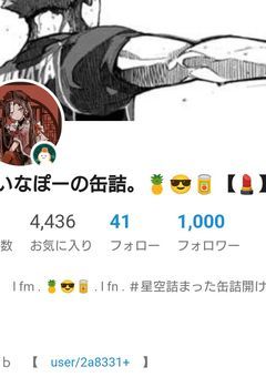㊗フォロワー1000人企画!!!!!㊗【初見さん大歓迎】