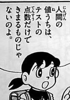 みんな僕のこと覚えてますか？