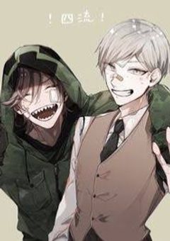 四流組前世で再開しました! ・ 暗殺教室×d!