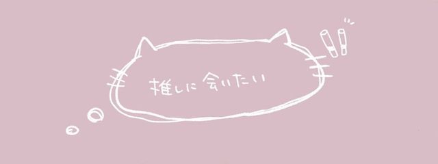 ねこさんの壁紙画像