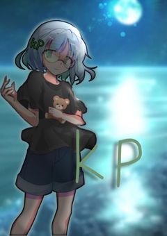 我の子供達の小話