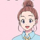 結菜
