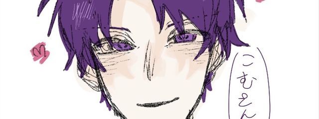 マグカップさんの壁紙画像