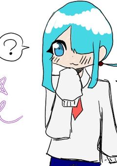 お絵描き載せ