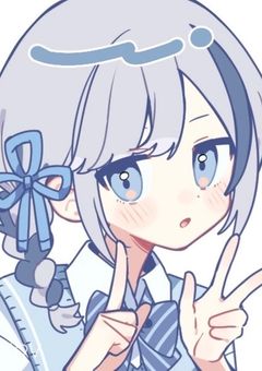 フォローして欲しい！