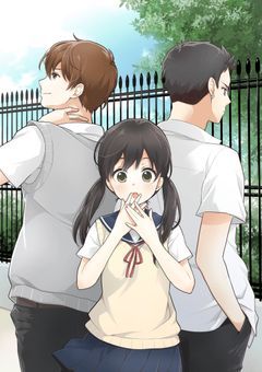 美しき鳥は、月に憧れ風に舞う
