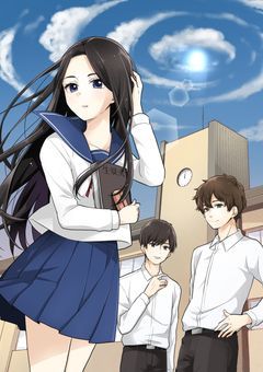 氷姫の恋は前途多難につき