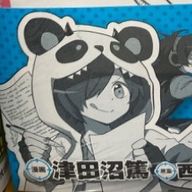 あおとさんのアイコン画像