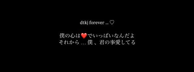 　国 民　。さんの壁紙画像