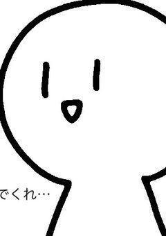 雑談(゜∀。)