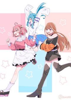 どうしても愛されたかった＿＿＿