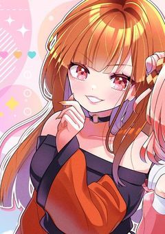 #カッターキャーしてきた奴が告ってきた件について