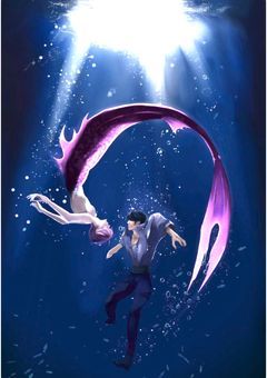 僕はマーメイド