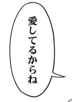 【 d! 】 ▸  短編集　。