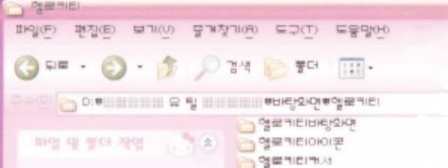 　ひょ  🎀💫さんの壁紙画像