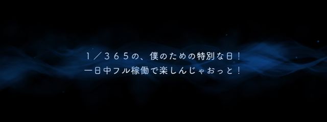 　黒　宮　霧　羽　.  ログアウトさんの壁紙画像