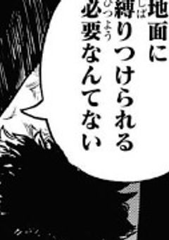 護衛先で兄が担任持ってました