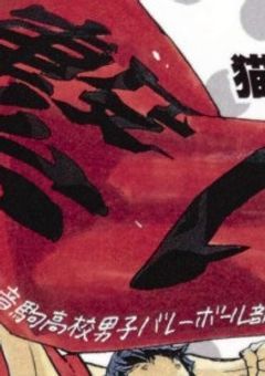 スカウトされて辞めた高校に護衛任務らしいです