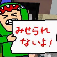 みみのみこさんのアイコン画像