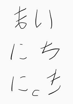 ใพใใซใกใซใฃใ